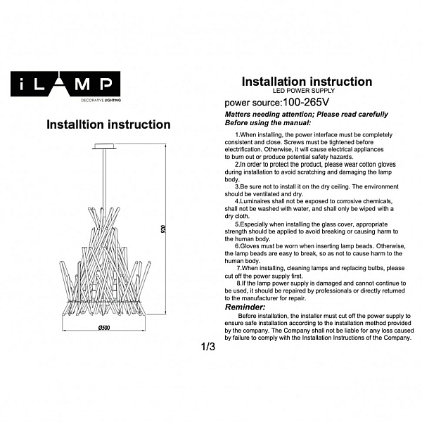 Подвесной светильник iLamp Casa 966C-12 CR+CL