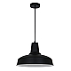 Подвесной светильник Odeon Light Pendant Bits 3361/1