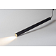 Подвесной светодиодный светильник Fiberli Tube460BW 12110201