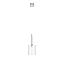 Подвесной светильник Loft IT Spillray 10232/C White