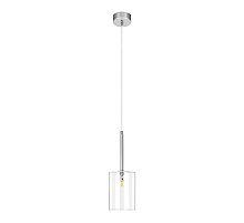 Подвесной светильник Loft IT Spillray 10232/C White