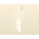 Подвесной светильник Ambrella Light Techno Spot XP1141030 (A2310, C1141, A2011, C1141, N7120)
