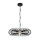 Подвесной светильник Lumion Ledio Camomile 8301/9L