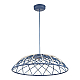 Подвесной светодиодный светильник ST Luce Bound SL6016.703.01