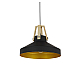 Подвесной светильник Lumina Deco Voli LDP 8037-350 BK+GD