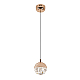 Подвесной светодиодный светильник Modelux Modestyle MS.2345.1 GD