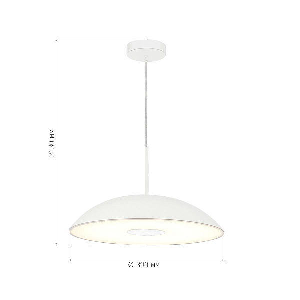 Подвесной светильник ST LUCE SL6128.503.01