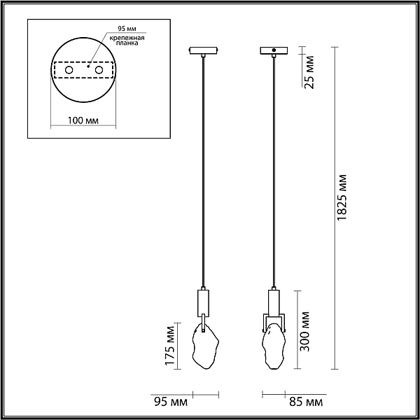 Подвесной светодиодный светильник Odeon Light Lia 4372/5L