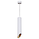 Подвесной светильник Reluce Technical 16007-0.9-001LD 300mm GU10 WT+GD