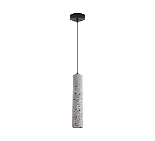 Подвесной светильник Lumion Suspentioni Shamarel 8357/1A
