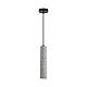 Подвес Lumion SHAMAREL 8357/1A
