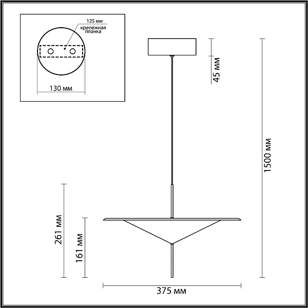 Подвесной светодиодный светильник Odeon Light Steka 5012/16L