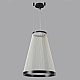 Светильник подвесной Crystal Lux ATRIUM A SP50W LED