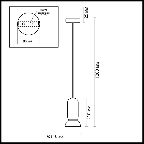 Подвесной светильник Odeon Light KERAMA 5054/1D