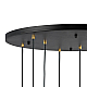 Подвесной светильник Lightstar CONE 757090