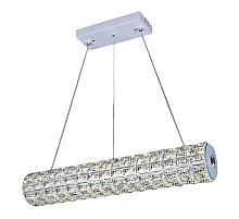 Подвесной светодиодный светильник Lumina Deco Faradonne DDP 630-800