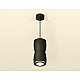Подвесной светильник Ambrella Light Techno Spot XP1142030 (A2311, C1142, A2010, C1142, N7121)