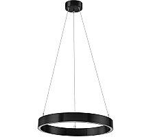 Подвесной светильник Lightstar Saturno 748017