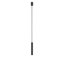 Подвесной светильник Nowodvorski Fourty M Black 10771