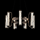 Подвесной светильник Modestyle MS.2340.600 BK