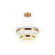 Подвесной светодиодный светильник Natali Kovaltseva Smart Нимбы Innovation Style 83004
