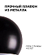 Подвесной светильник Apeyron 16-69