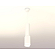 Подвесной светильник Ambrella Light Techno Spot XP7820002 (A2301, C6355, A2010, C7820, N7750)