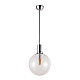 Подвесной светильник Lumina Deco Dorito LDP 1212-250 GY+CHR