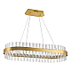 Подвесной светодиодный светильник Natali Kovaltseva Smart Нимбы Led Lamps 81252