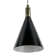Подвесной светильник LightHall Glaro LH012095