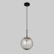 Подвесной светильник Modemodern MD.1221.1 SM