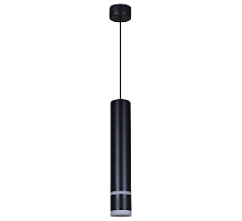 Подвесной светильник Reluce 16005-0.9-001LD 300mm GU10 BK