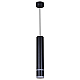 Подвесной светильник Reluce Technical 16005-0.9-001LD 300mm GU10 BK