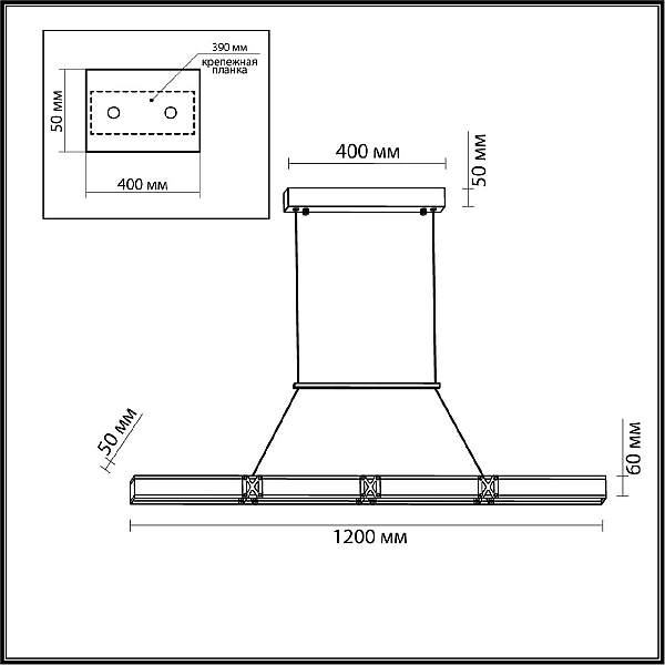 Подвесной светодиодный светильник Odeon Light L-Vision Mesh 7083/20L