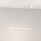 Подвесной светодиодный светильник Arlight SP-Umbra-Hang-H-L900-15W Day4000 036943(1)