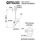 Подвесной светильник Citilux CL206021