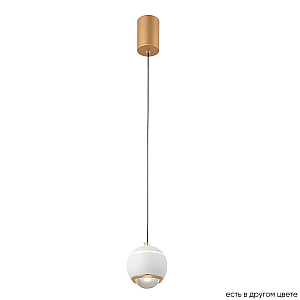 Подвесной светильник Crystal Lux CARO SP LED WHITE