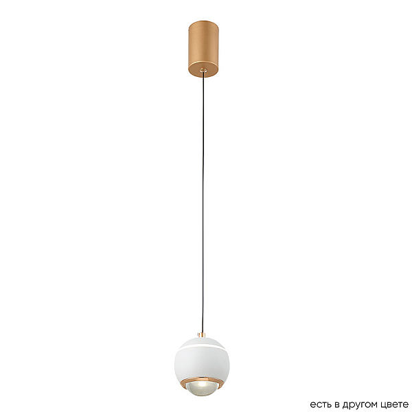 Подвесной светодиодный светильник Crystal Lux Caro SP Led White