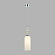 Подвес Lumion TRACY 8271/1A