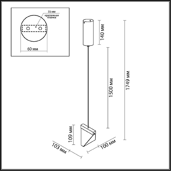 Подвесной светодиодный светильник Odeon Light L-Vision Ray 6677/5L