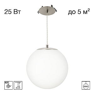 Подвесной светильник Citilux Ron CL941D20R1