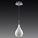 Подвесной светильник Lightstar Pentola 803030