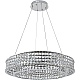 Светильник подвесной светодиодный Stilfort 4024/09/08P, серия Karnelli
