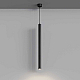 Подвесной светильник Hesby Lighting Focus HSBL_0224