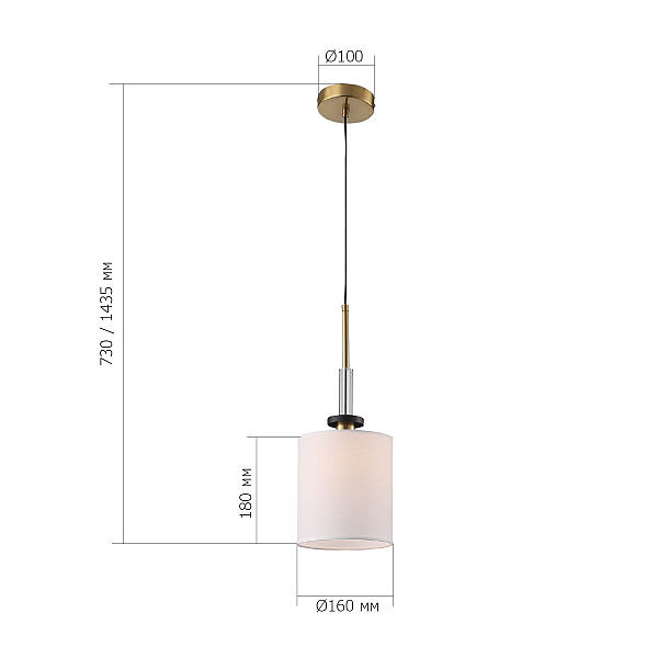 Подвесной светильник ST Luce Veritas SL1404.303.01