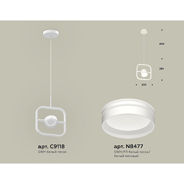 Подвесной светильник Ambrella Light Traditional (C9118, N8477) XB9118154