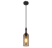 Подвесной светильник Globo Levito 28048HS