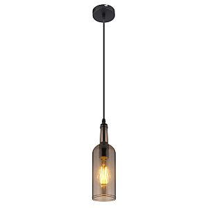 Подвесной светильник Globo Levito 28048HS