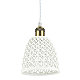 Подвесной светильник Ideal Lux Lugano SP1 D18 206820