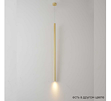 Подвесной светильник Crystal Lux CLT 036C800 BS
